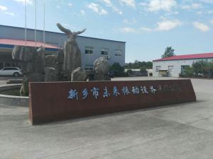 常見(jiàn)防止篩網(wǎng)堵塞的設(shè)施