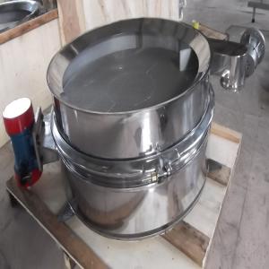 未來振動篩生產(chǎn)廠家：公司生產(chǎn)的振動篩都有哪些類型，分別是什么？